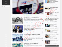 如何下载图库软件